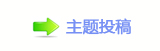 ﹦厐羕䵑㦍䒍饥捫䡲❙桑
